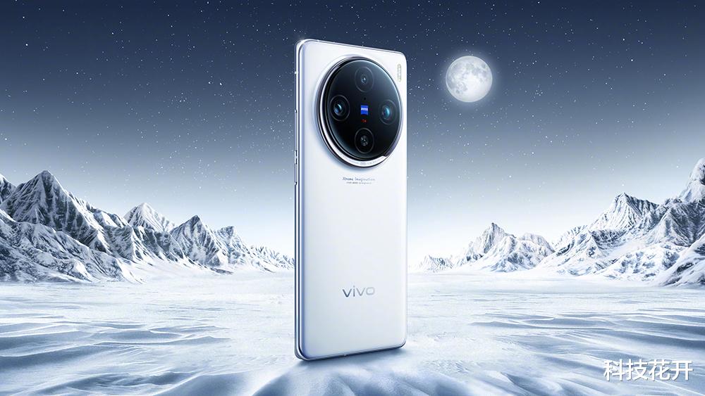 首销卖出10亿元!16GB+1TB+IP68防水,如今售价突降1104元