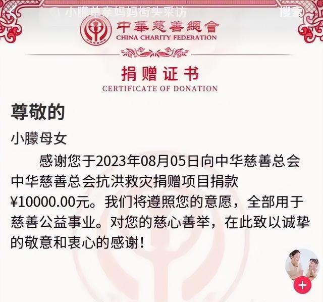 被婆家赶走5年后,再看小朦妈妈的现状,董宇辉的话终于有人信了