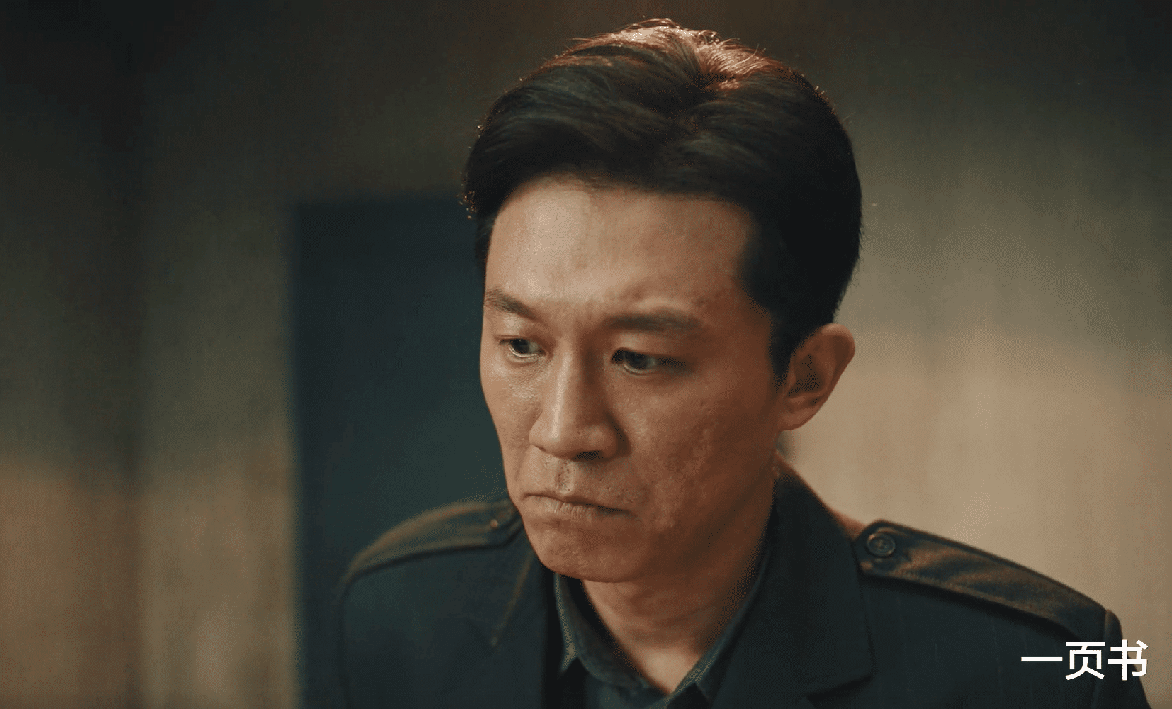 《暗夜与黎明》大结局：徐巍洗白却惨死？刘贵珩叛变，毛森幸运