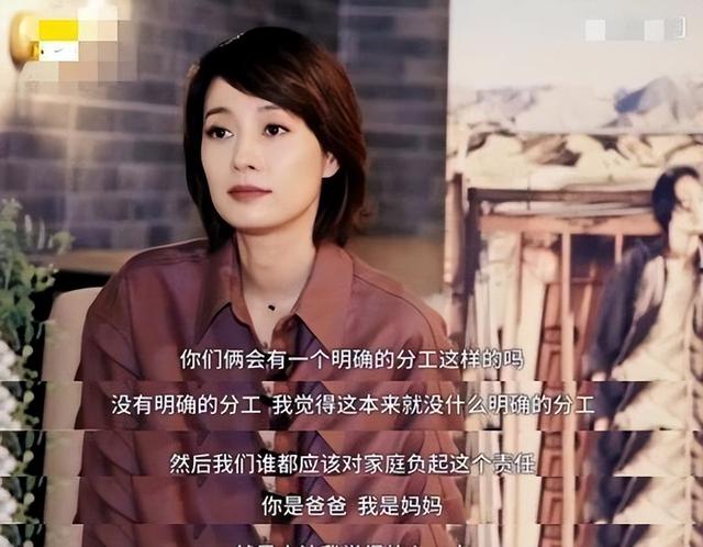 文章保姆揭露：文章马伊琍离婚不只因出轨，背后竟另有“文章”！