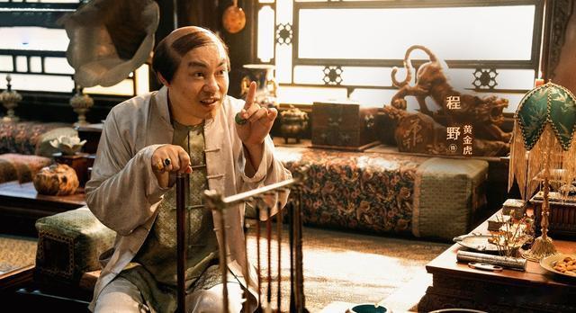 赵本山主演,赵家班全员上阵,东北风喜剧《走马上任》笑拥了!