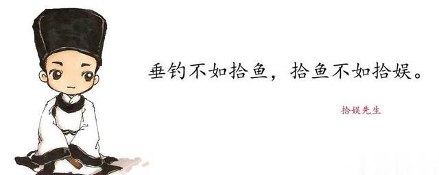 《异人之下》:点睛之笔不是陈朵,也不是宝宝,而是这具骷髅