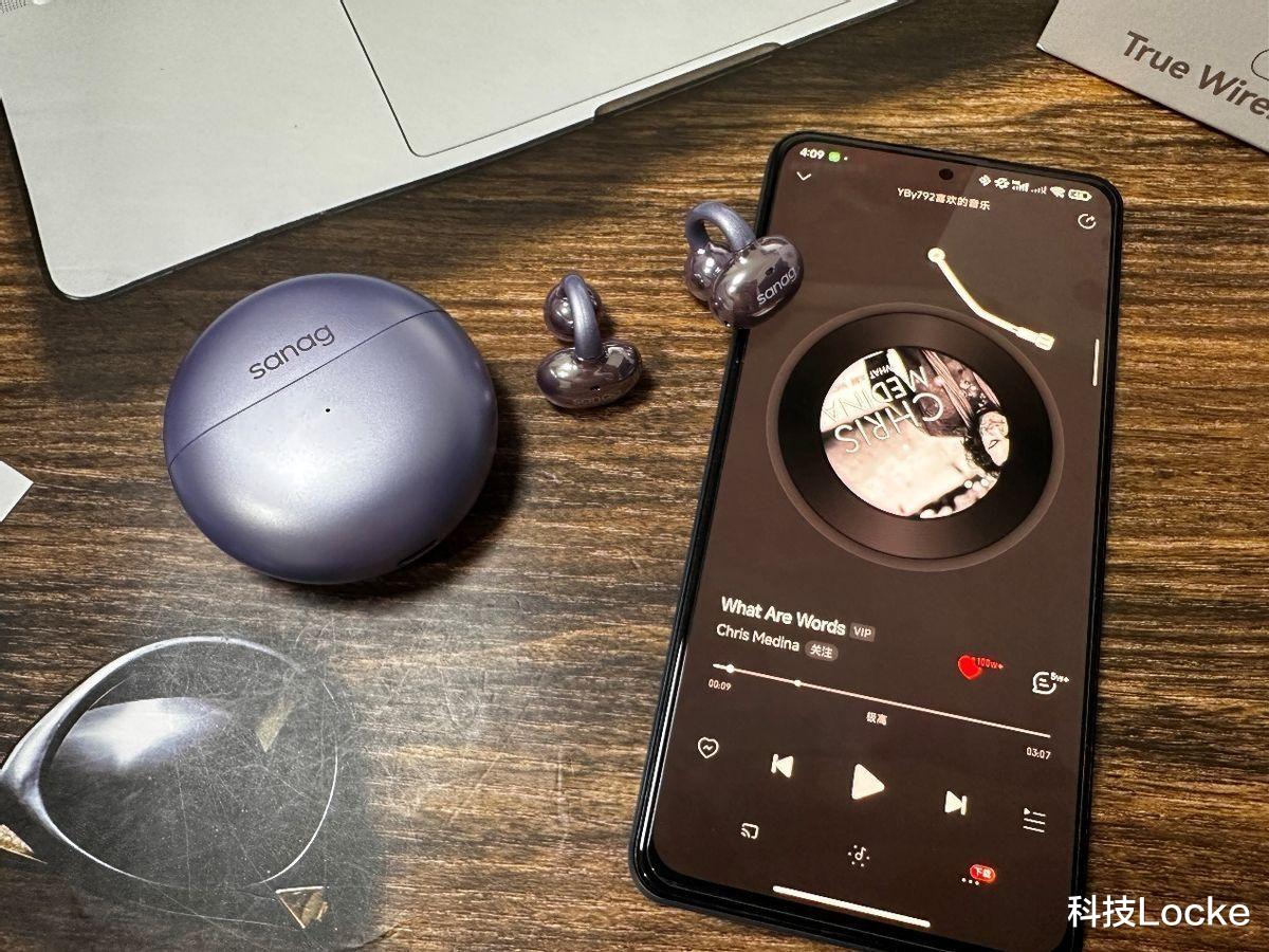 Sanag塞那S6S耳夹式耳机:潮流与舒适并存的听觉盛宴