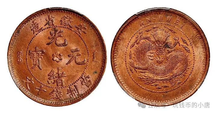 一些品种的颜值巅峰