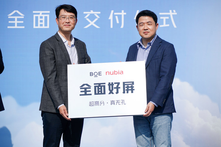 国产手机的“犟种”,六次迭代屏下摄像,引领“全面屏”再度突破