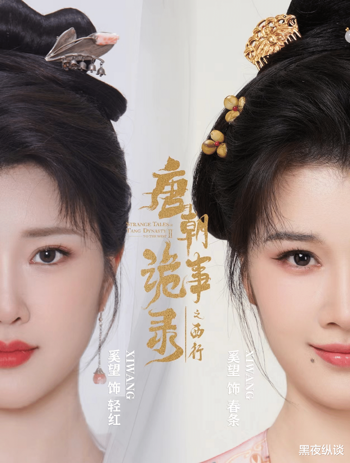 她在继父刘之冰的支持下,任性带着4岁女儿离婚,如今后悔吗