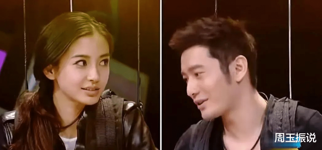 杨颖当初选择离婚，应该是因为黄晓明经常说的一句话，确实很伤人