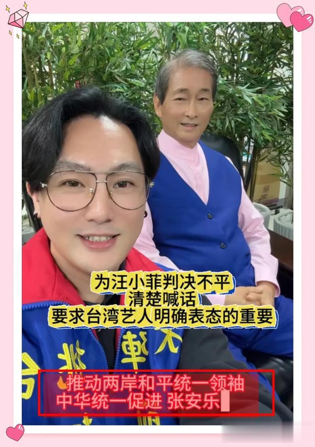 汪小菲孩子有望回北京,刘建国曝有人愿望帮忙,网友:卤嫂哭晕