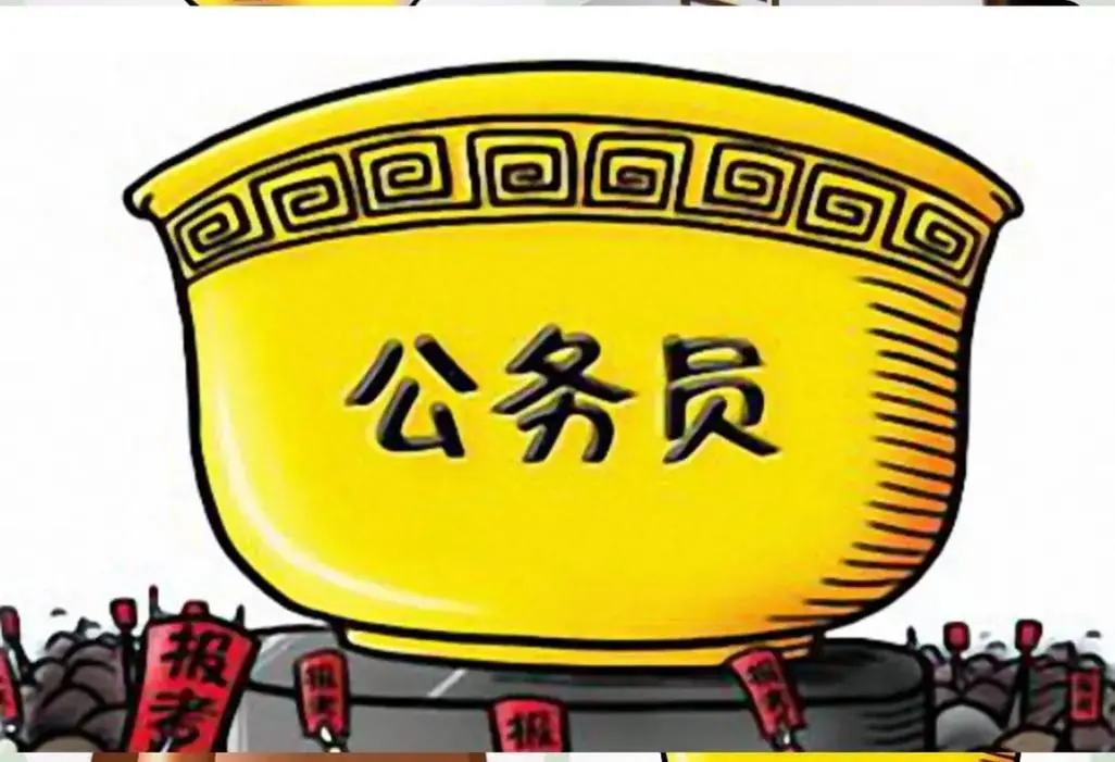 部分省考公务员招聘年龄放宽至40周岁，打破“35岁门槛”