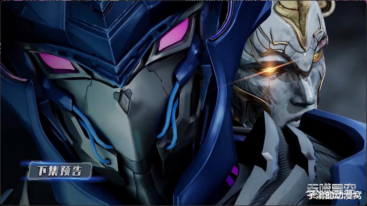 吞噬星空:真衍王成了魄瑜侯姐夫,又一美女出场,白蛇打扮超好看