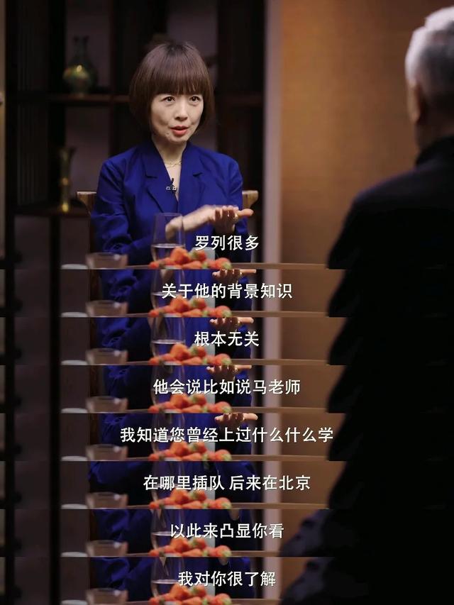 圆桌派|《圆桌派》:这场高端聊天局,谁是行家一目了然