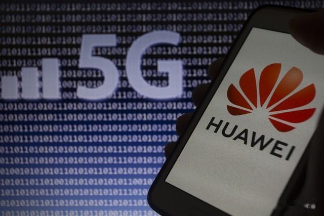 华为2024年前三季度业绩出炉:营收大幅增长,净利润有所下降