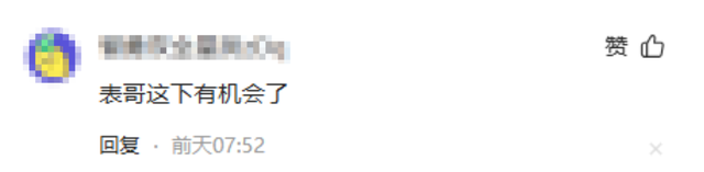 送走了叶珂,又来了赵薇!倒霉的黄晓明,终究是绕不过“女人坑”