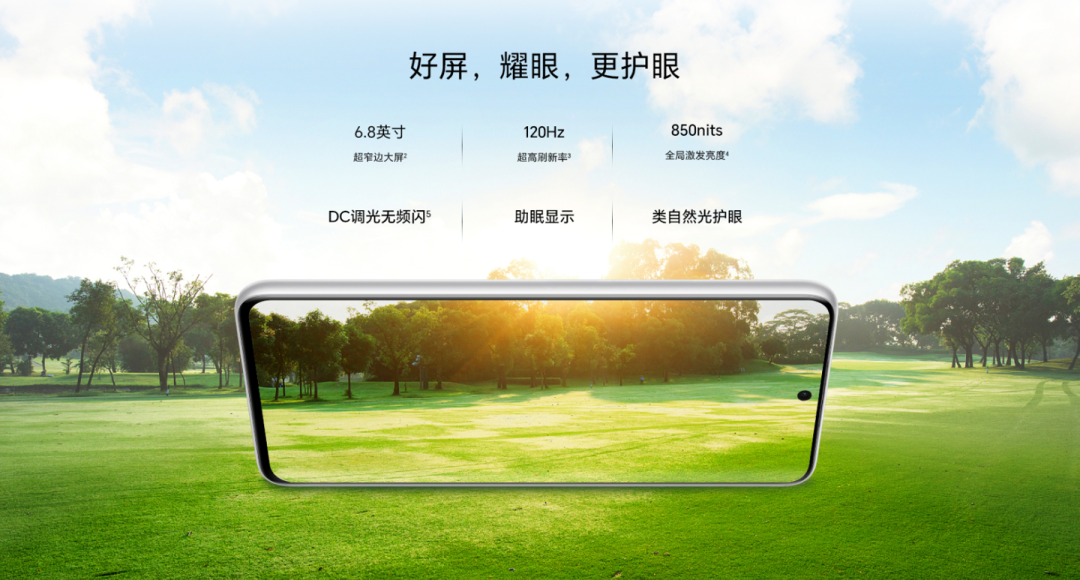 荣耀新机太硬核！卡车压不坏，同级唯一卫星通信，只卖1199起…