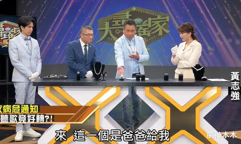 72岁男星上亿财产无人继承,自曝不婚不育,花钱大手大脚不留遗产