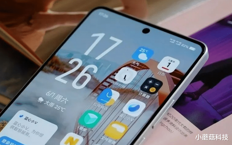 3分鐘打破預售紀錄，16GB+512GB+80W閃充，如今突降至1799元