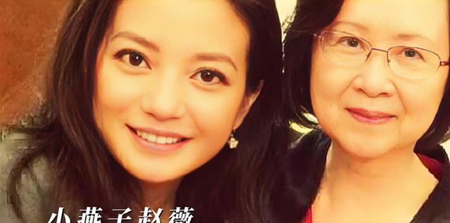 消失多年的赵薇终于露面，容颜尽失口碑暴跌的她，应验了琼瑶的话