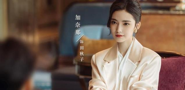 《婚内婚外》首播收视第一,冲着蔡文静去看,却被女二号给惊艳了