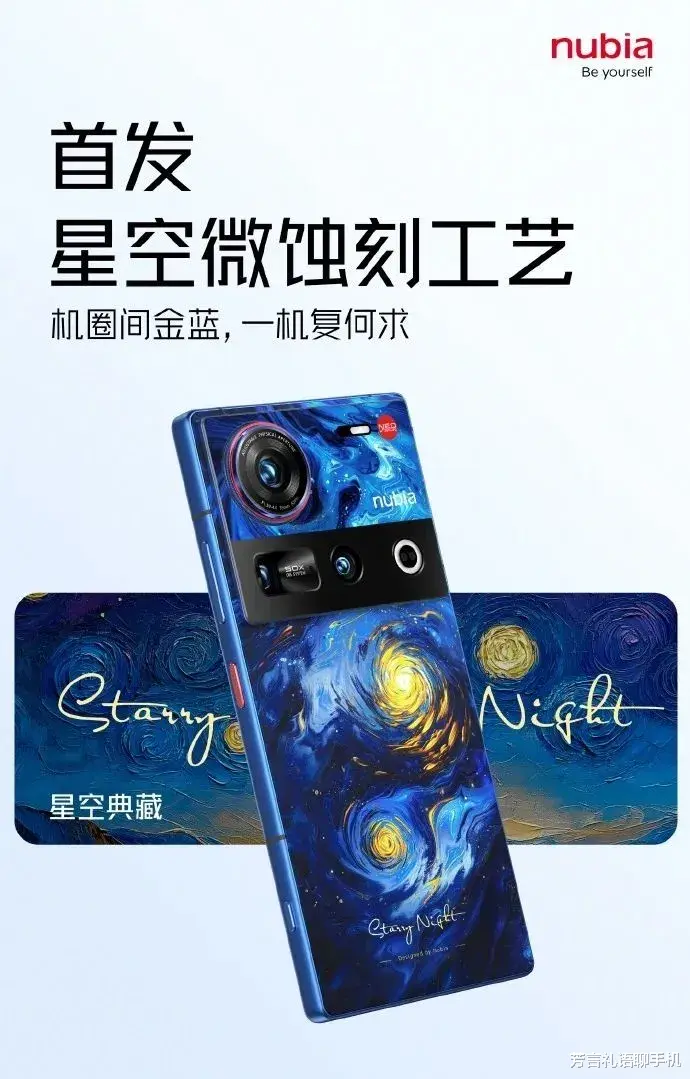 这是一部纯粹到极致的手机:系统没广告、屏幕没挖孔、界面没APP