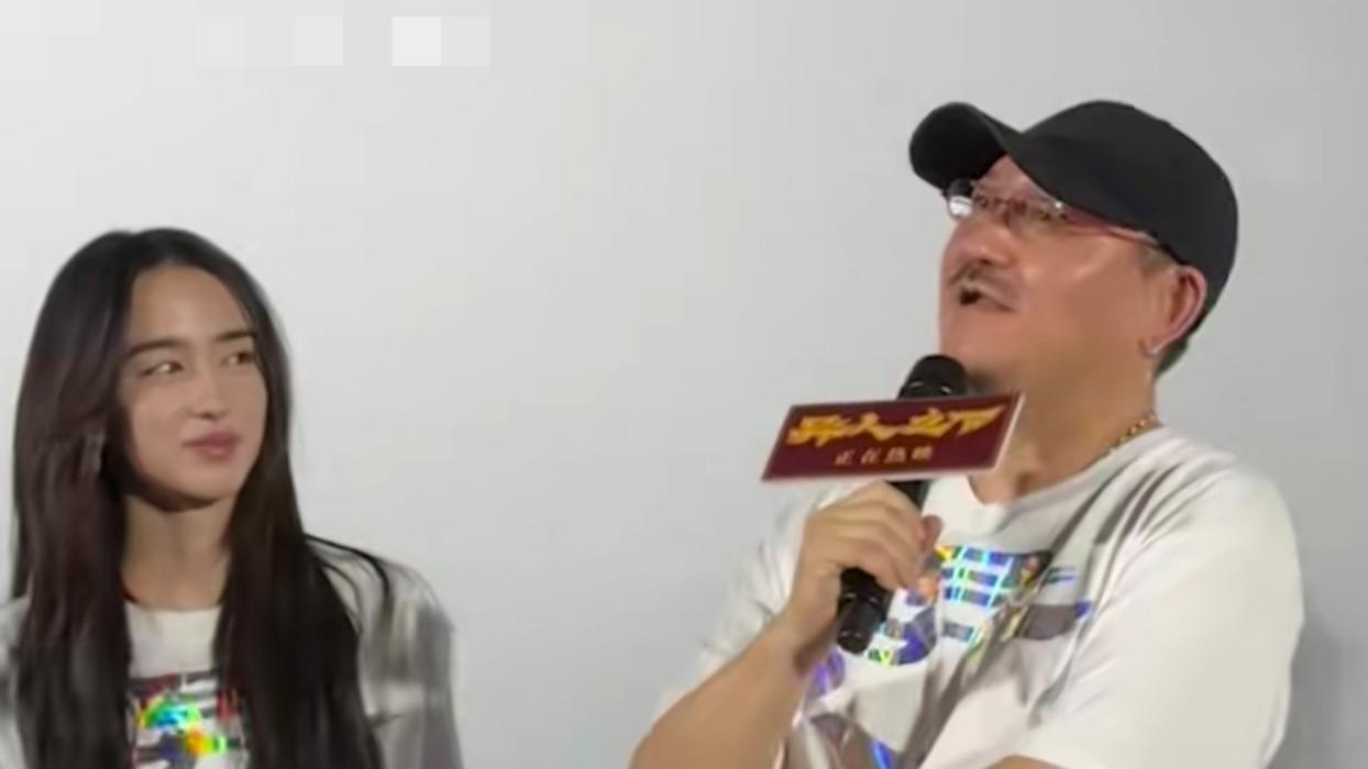 凉凉！乌尔善被沈腾吊打，《异人之下》票房缩水，15亿减到1亿