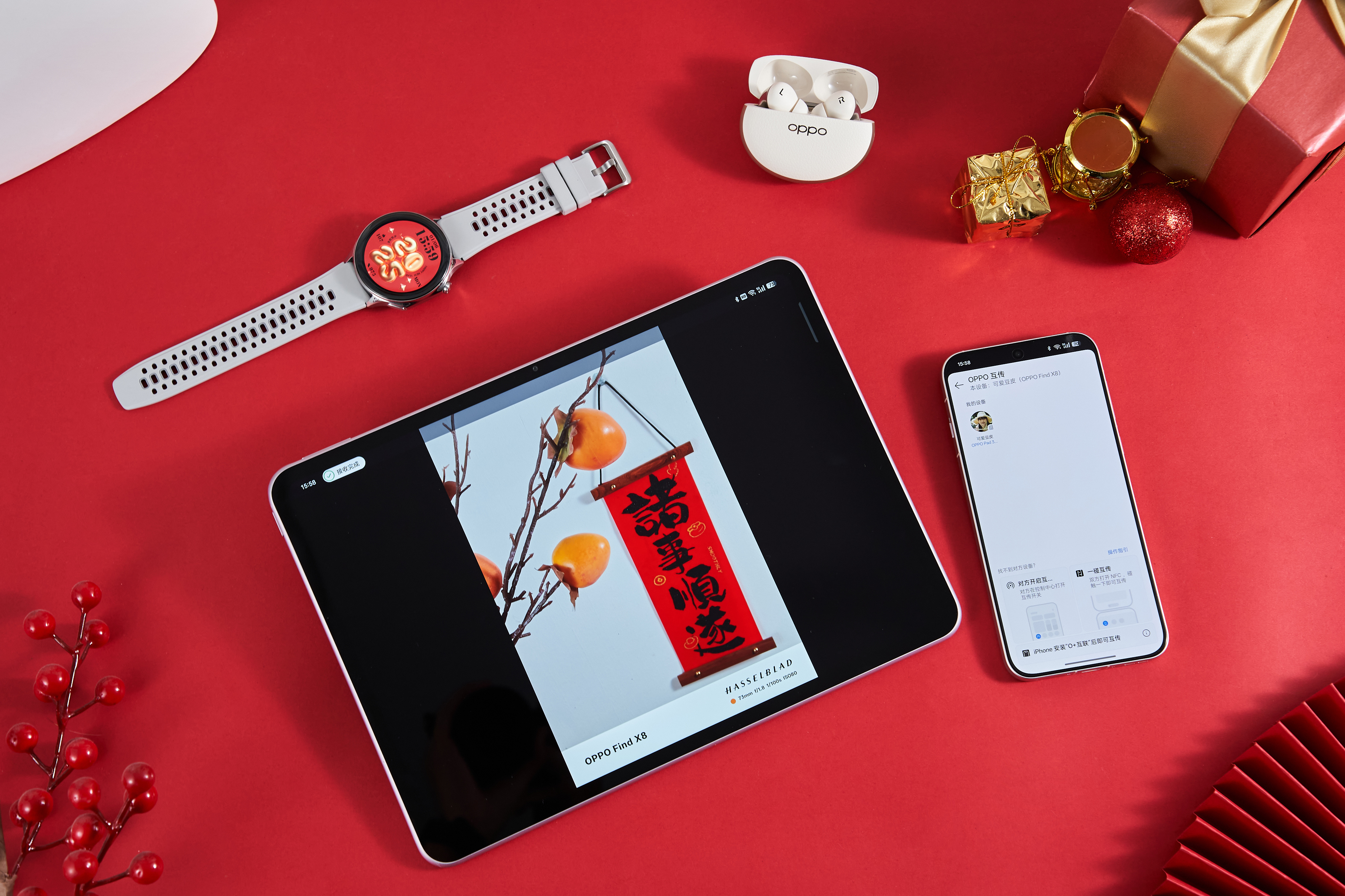 国补加厂补!春节放假前,这套全家桶可以直接拿下