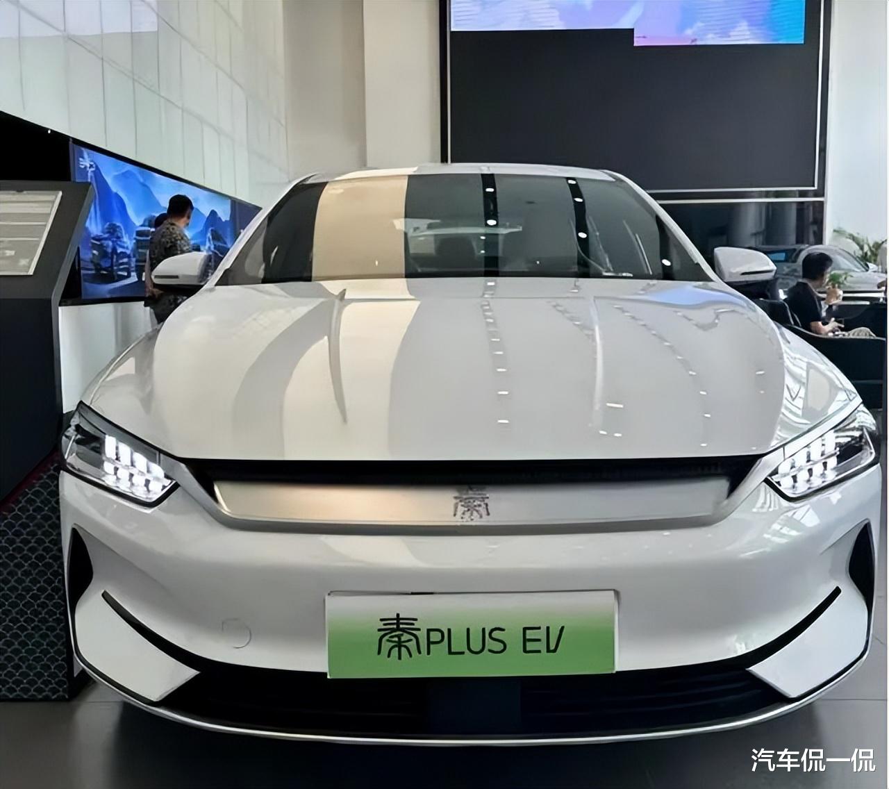 实惠新能源降至9.5万起，续航420km配置全，销量为何仍下滑