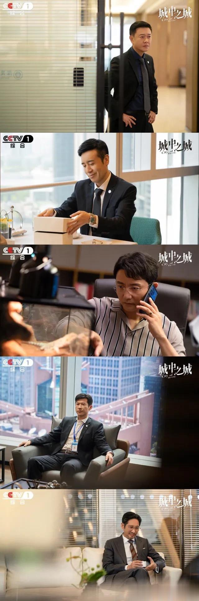 全网4月20日??今天7部正在热播， 1部新剧今日播出，1部剧停更