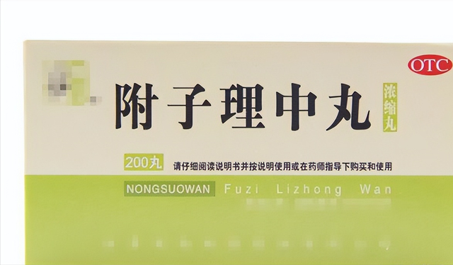 天越热，湿气越重，老中医教你祛湿绝招，排出一身湿气