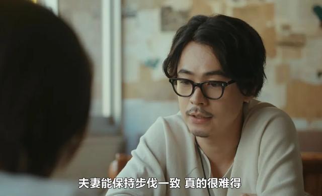 这对突然官宣结婚!才刚演完夫妻