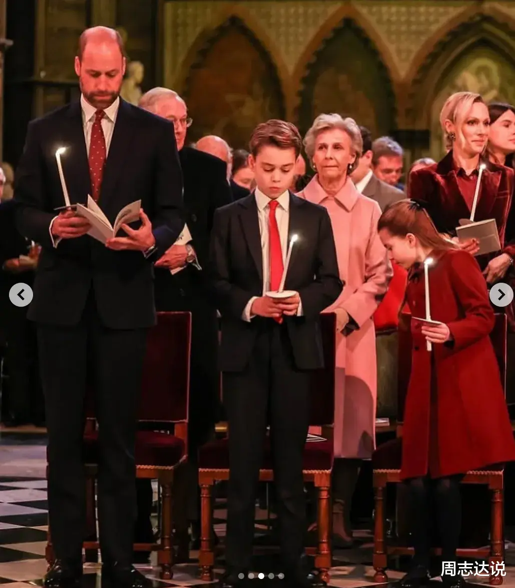 威廉一家五口亮相超养眼，路易是颜值担当，夏洛特成女王翻版