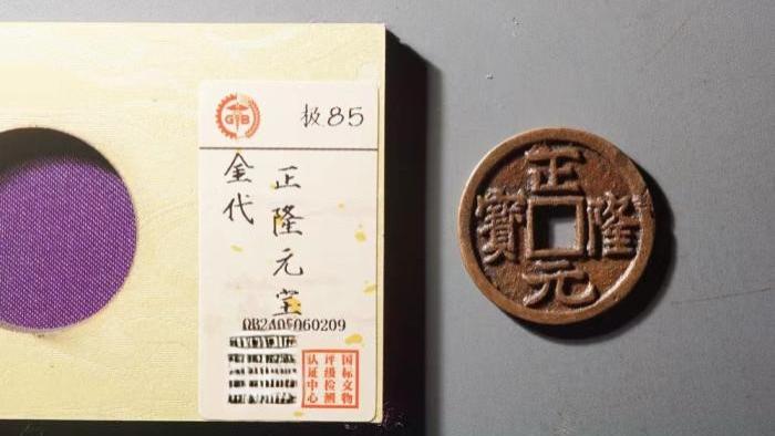 宋丝丝还值得收藏吗？