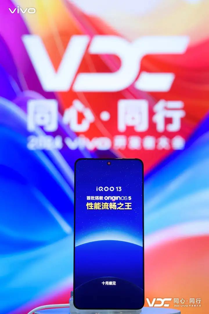 熱鬧！小米、一加和iQOO新機將在10月的最后一周發布