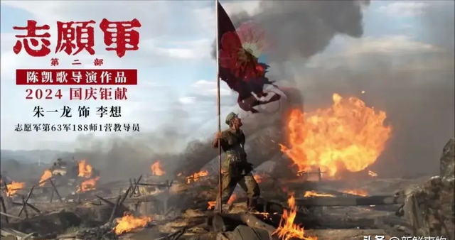 票房太惨淡!《狮子吼》16天仅144元,年度票房最惨电影诞生!