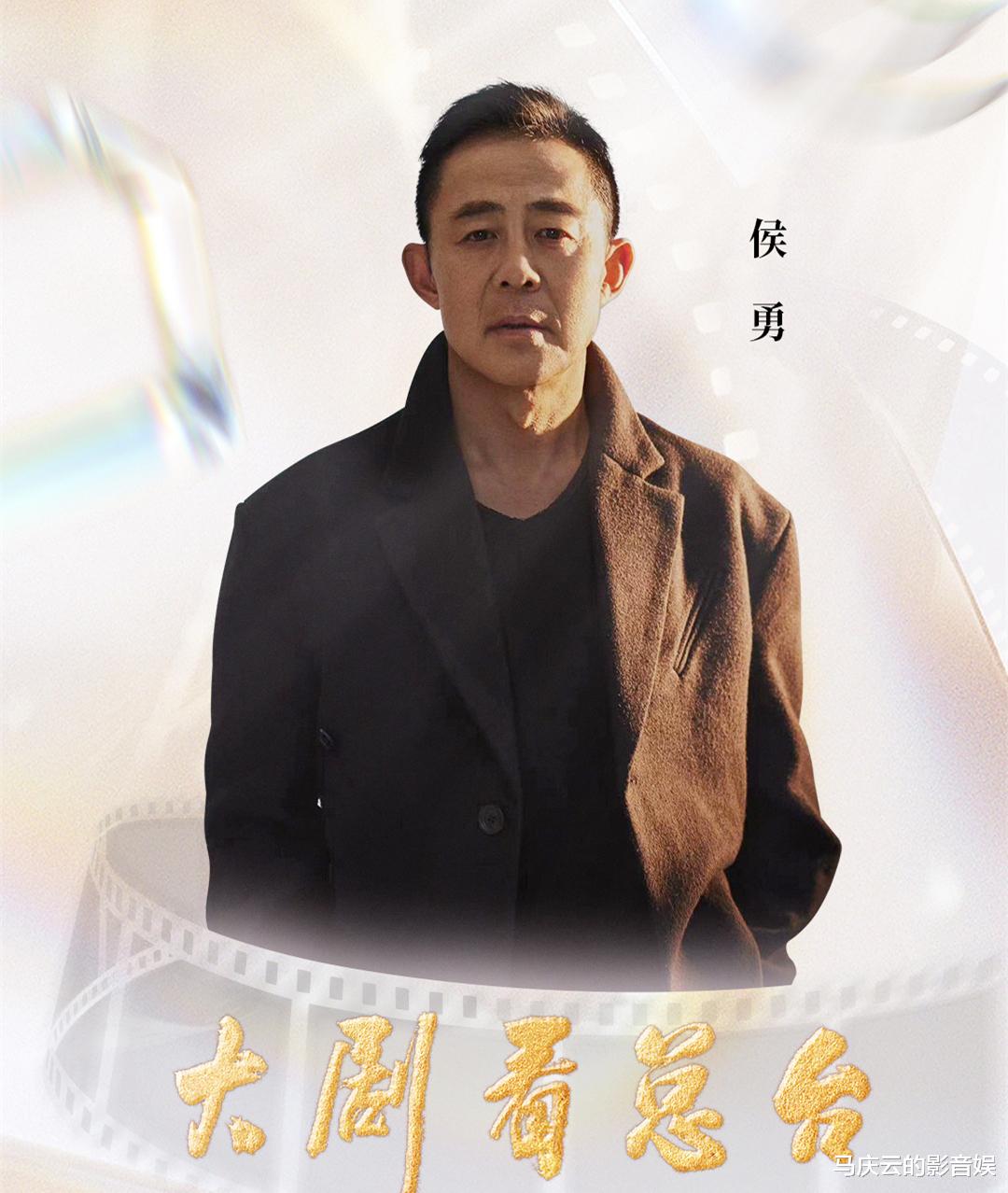 网曝《海天雄鹰》定档央一，朱亚文侯勇李幼斌领衔，航母版亮剑