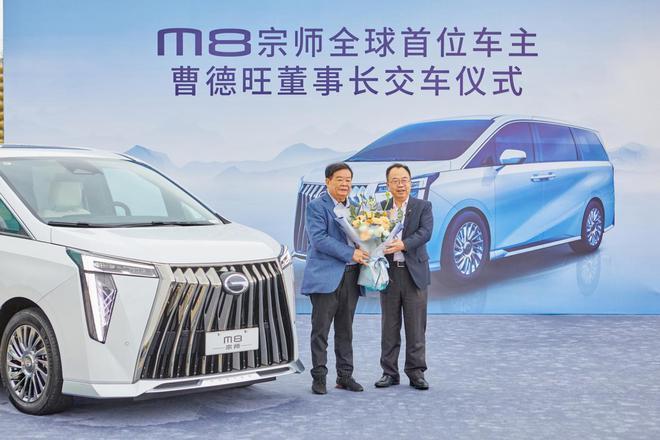 传祺M8乾崑系列霸气来袭，与华为联合打造 高阶智驾，实力剑指别克GL8