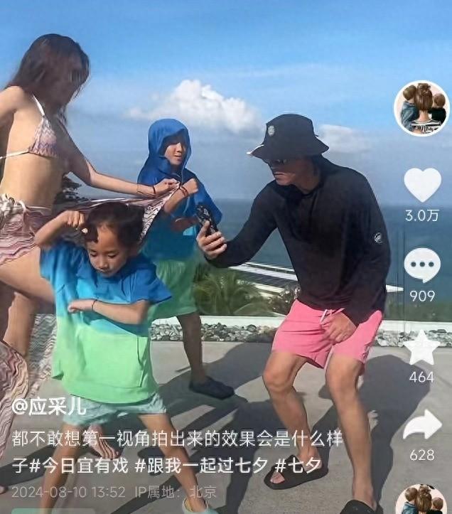 陈小春一家开心庆七夕,41岁应采儿罕穿比基尼,肚子有肉感超真实
