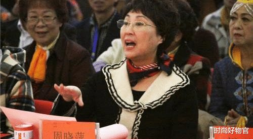 身价160亿!中国又一女富豪崛起,现成为中国的“护肤品女王”