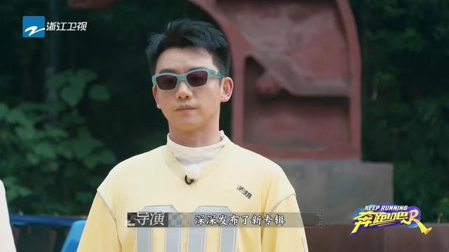 演唱会|《奔跑吧》全员助阵!周深演唱会,一声声“加油”温暖来袭