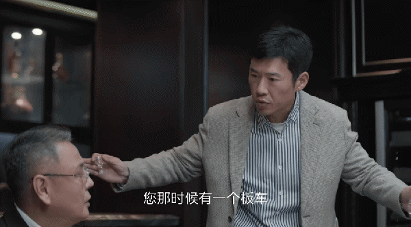 央视新剧《凡人歌》开播，看完4集，我要说：生活剧就该这么拍