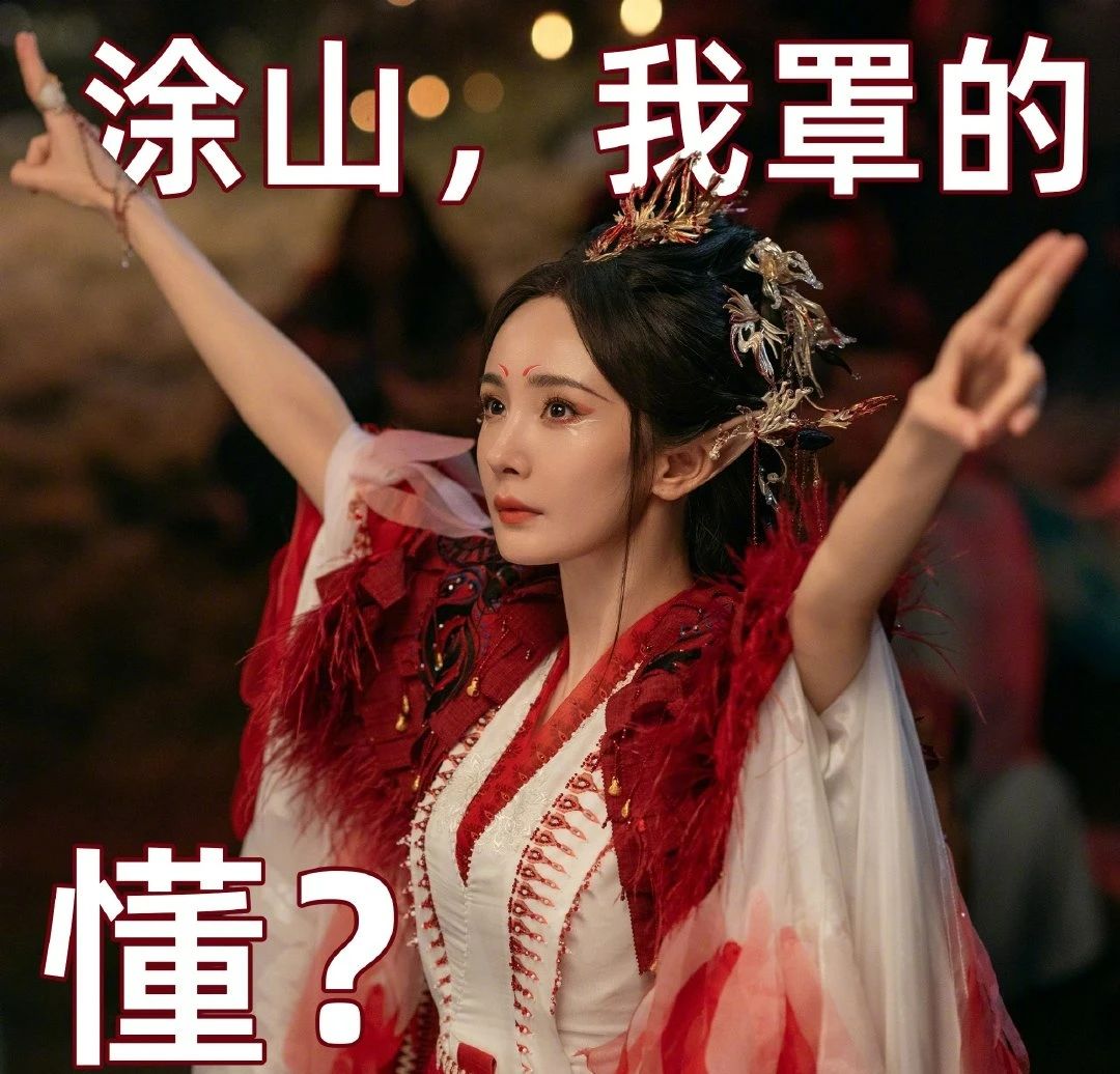 赵丽颖二封金鹰视后,热搜第一却是杨幂,85花格局再变动!