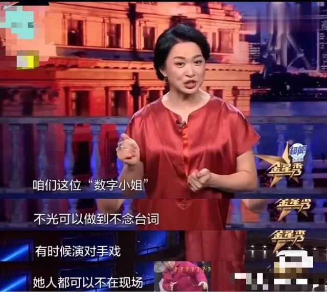 德不配位!用30多个替身、骑马都骑人脖子,他们凭啥拿天价片酬?