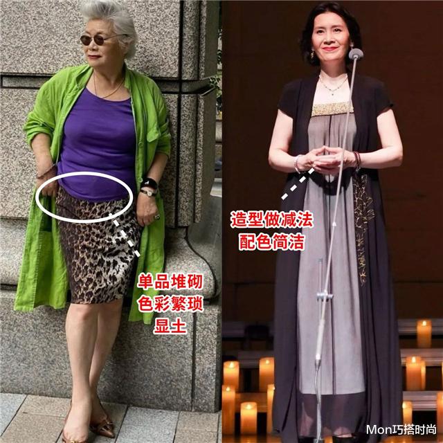 看了65岁肖雄的穿衣打扮,我发现:中年女人反油腻比扮嫩更显气质