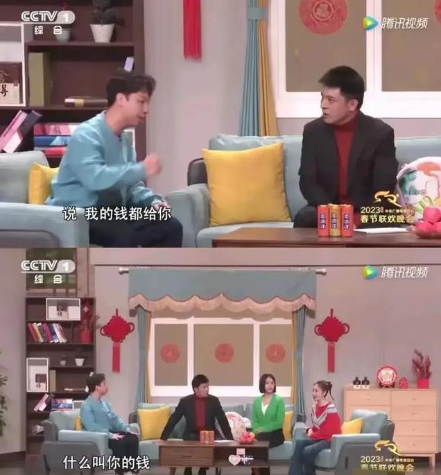 燕冬萍离婚案再掀高潮！经典语录上春晚，被弃男主成大网红