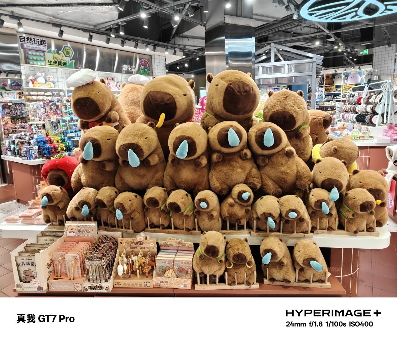 不到四千入手骁龙8至尊版?真我GT7 Pro首发评测:游戏长焦两手抓