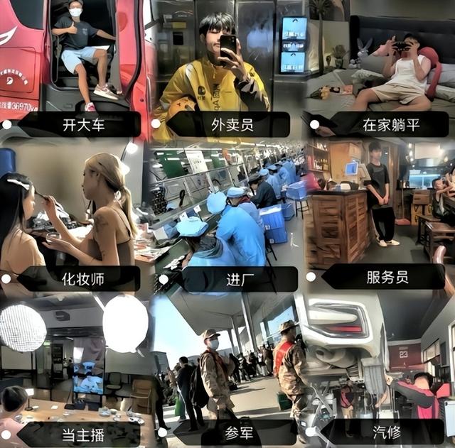 1179万大学生即将“涌向”社会,外卖快递员更卷了,家长如鲠在喉