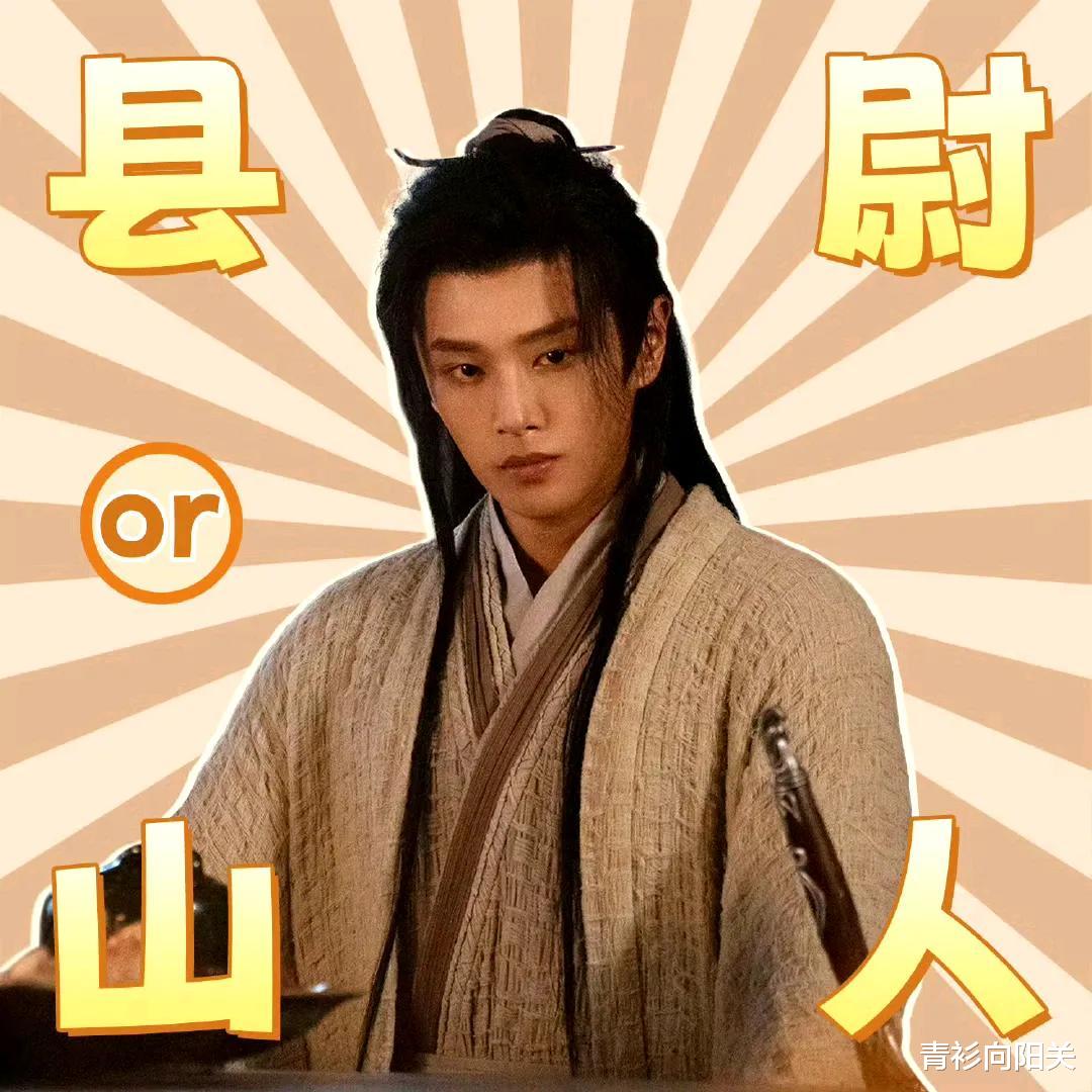 《唐朝诡事录之西行》姜威很帅但网友不买账,演技拖后腿打戏靠后期