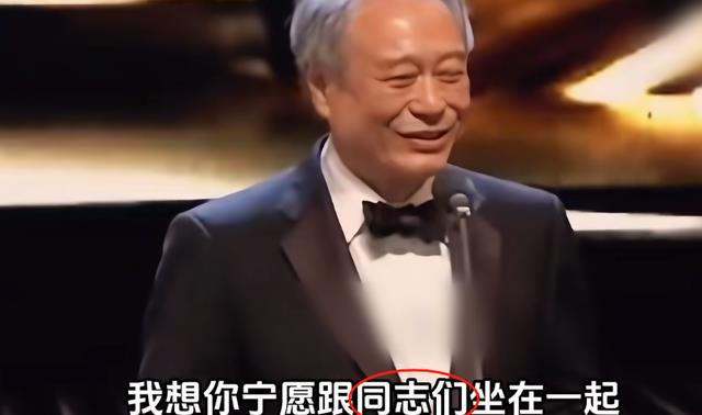 台湾金马奖，这次真的要凉了