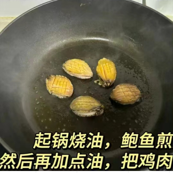 阳春4月，宁愿少吃牛肉，也要常吃这菜，营养解馋，老公孩子爱吃