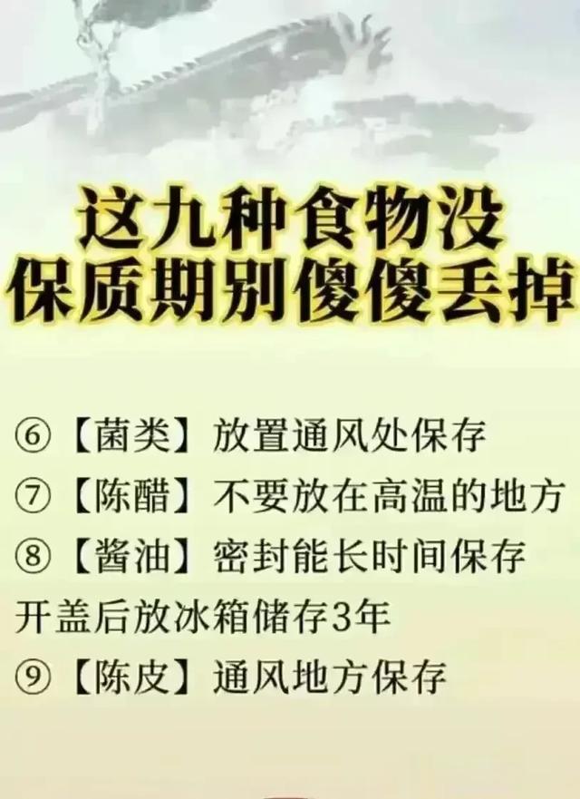 经常做饭的女人,一定要收藏炖猪脚小技巧!