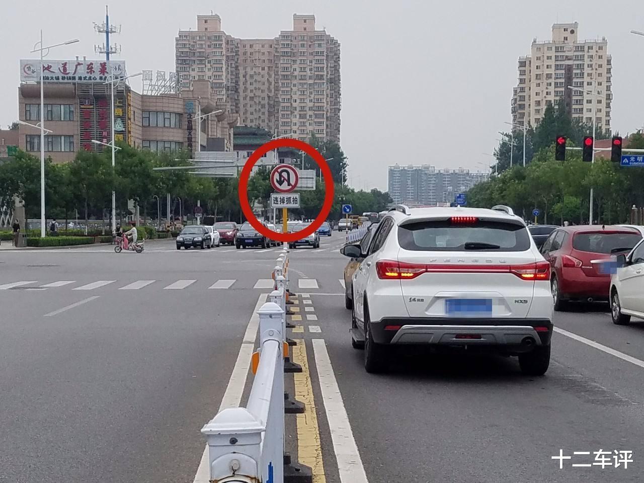 交警提示：看到这5个标志，千万不能掉头，很多车主不注意被扣6分